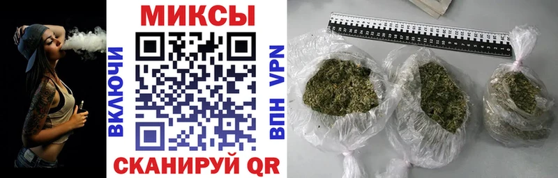 БУТИРАТ оксана  закладка  блэк спрут онион  Барнаул 