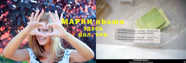 альфа пвп Надым