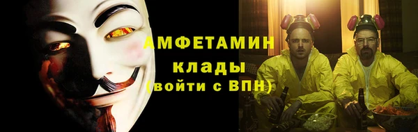 меф Наволоки