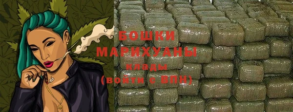 меф Наволоки