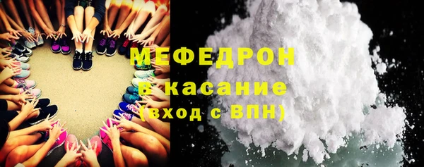дживик Нея