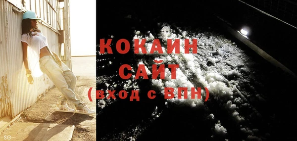 мет Калач
