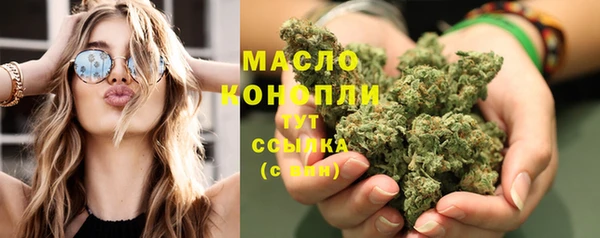 мет Калач