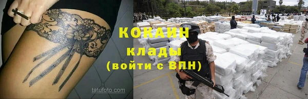 скорость Кадников