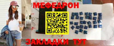 гашиш Апшеронск