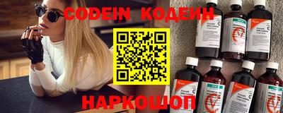 бошки Балашиха