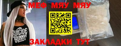 гашиш Апшеронск