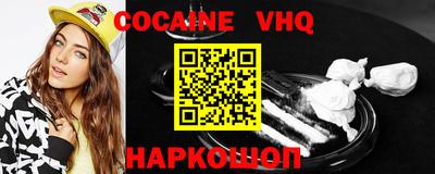 марки lsd Балаково