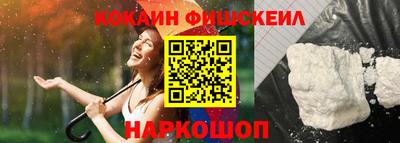 гашиш Апшеронск