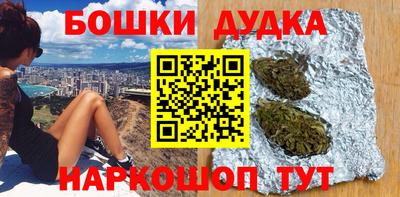 кокаин перу Апрелевка