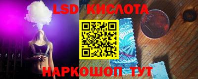 бошки Балашиха