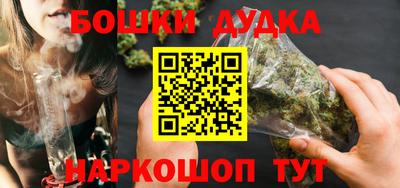 гашиш Апшеронск