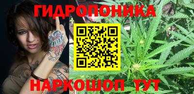 марки lsd Балаково