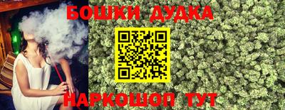 кокаин перу Апрелевка