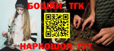 марки lsd Балаково