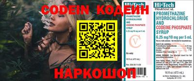 гашиш Апшеронск