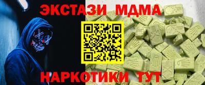 марки lsd Балаково