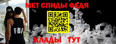марки lsd Балаково