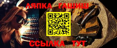 кокаин перу Апрелевка