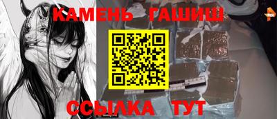 кокаин перу Апрелевка