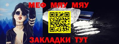 марки lsd Балаково