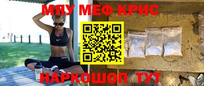 кокаин перу Апрелевка