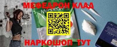 гашиш Апшеронск