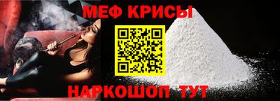 кокаин перу Апрелевка