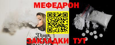 кокаин перу Апрелевка