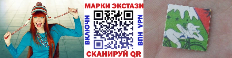 гидра зеркало  Барнаул  Марки NBOMe 1500мкг 